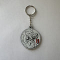 Ajax sleutelhanger